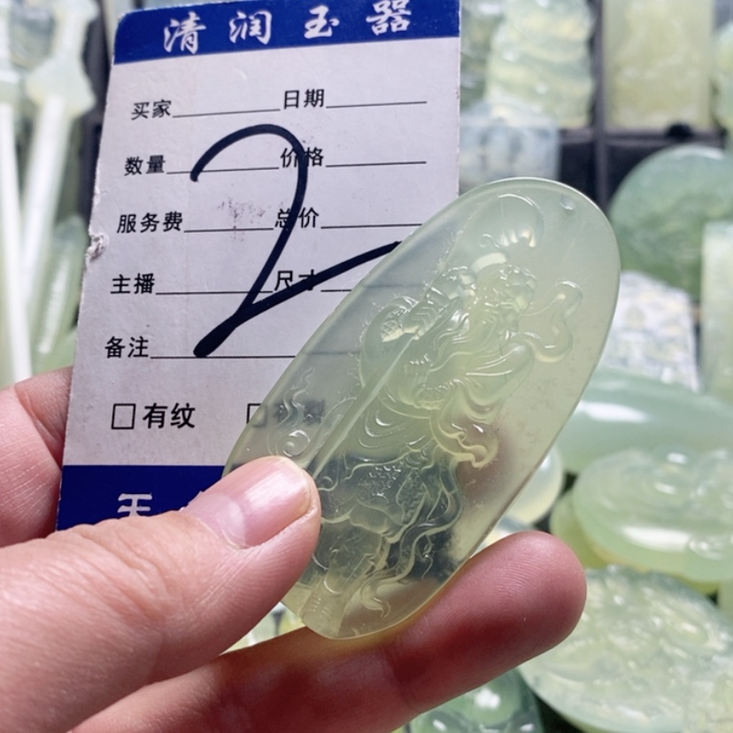 【闪购商品】合金蛇纹石玉颈饰