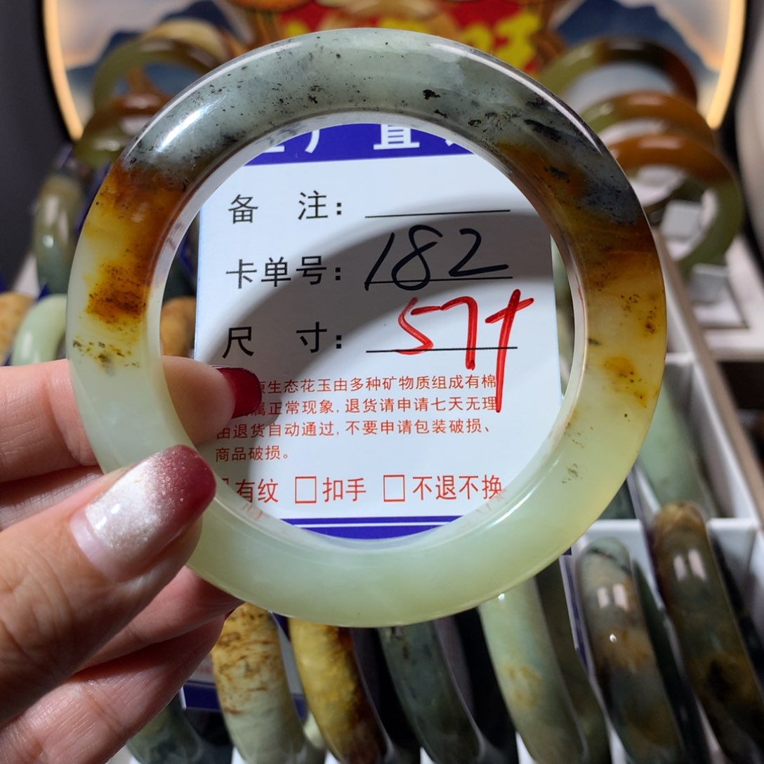 【闪购商品】蛇纹石玉手镯未镶嵌