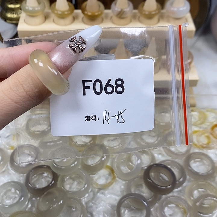 玛瑙/玉髓合金戒指68