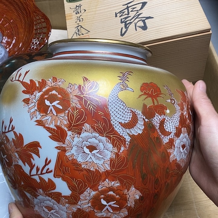 瓷片D148 雅舍甄选优质大漂亮