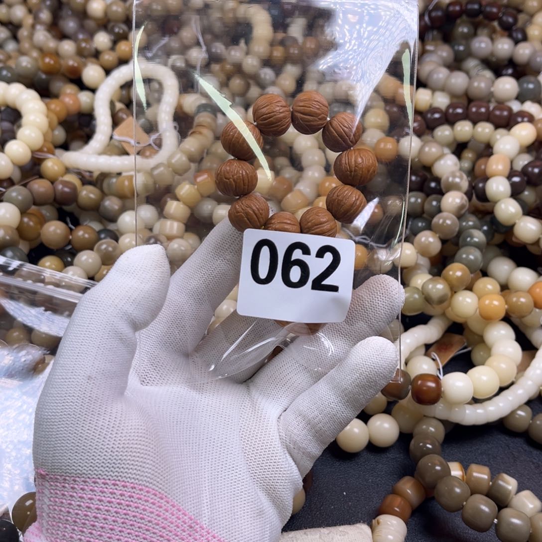 菩提根/象牙果吊坠微瑕062