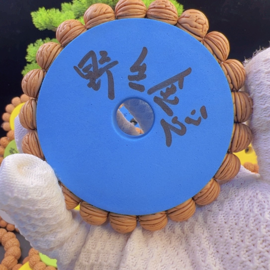 桃核手串野生金豆