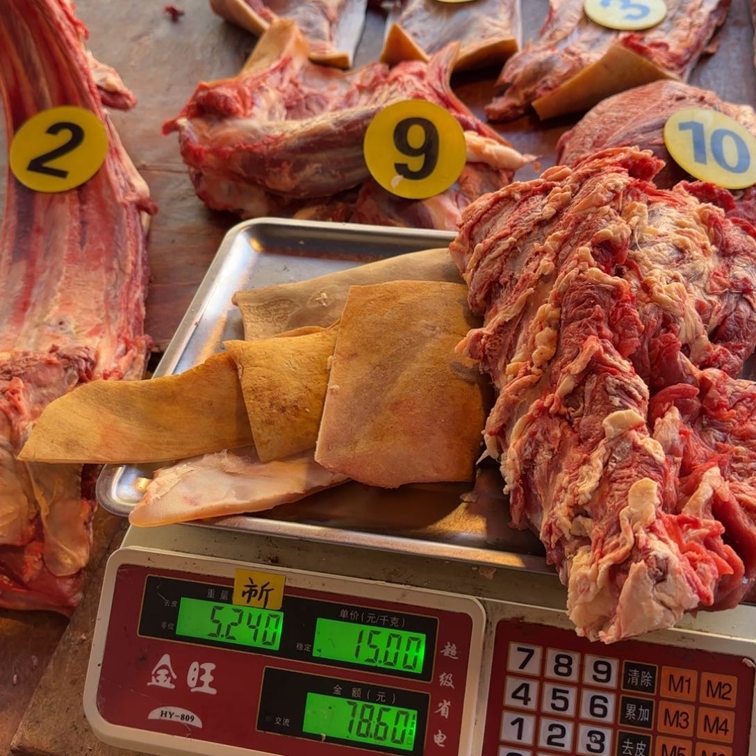 7中国大陆食用农产品5.24