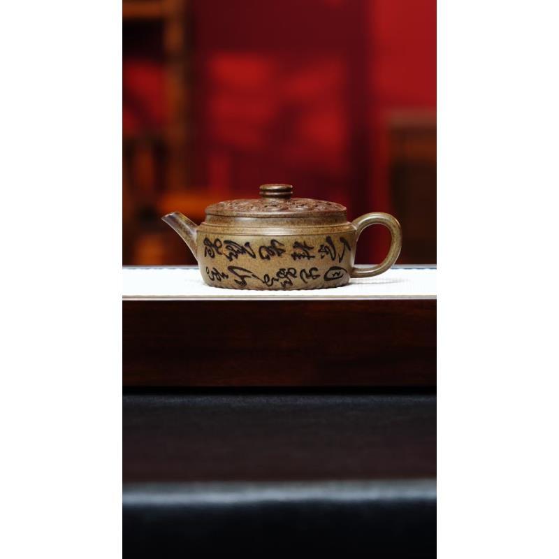 宜兴紫砂 繁花汉瓦 虎皮金砂 王燕 h034