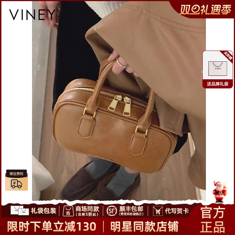 【VINEY/薇妮】手提女士包包新款2025爆款包网红款斜挎真皮保龄球包