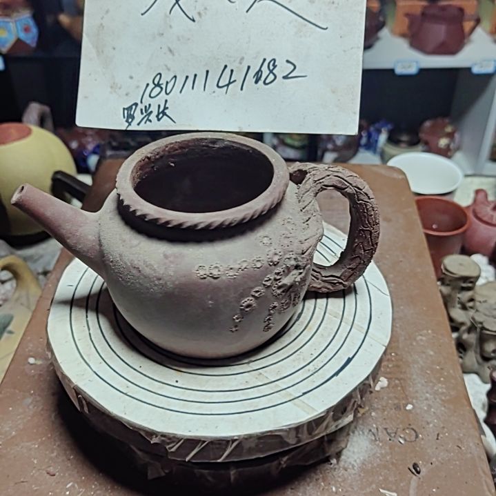 紫砂茶壶1111111111111