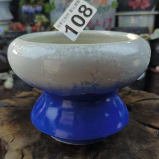 景德镇手工高温陶瓷：内口10.5高10.5