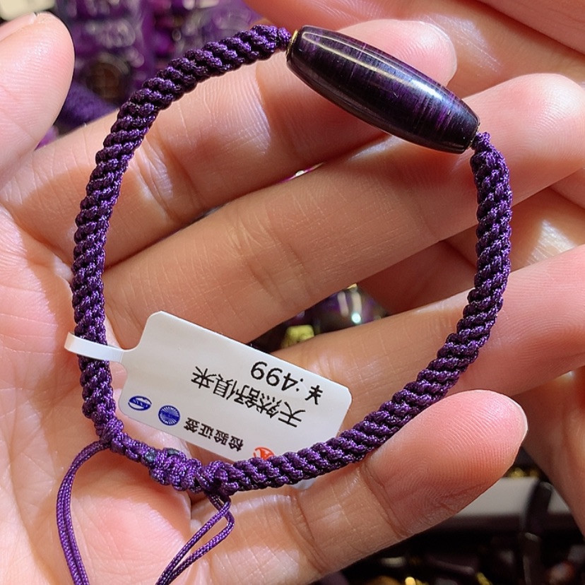 【闪购商品】苏纪石（舒俱来）手链18K金镶嵌