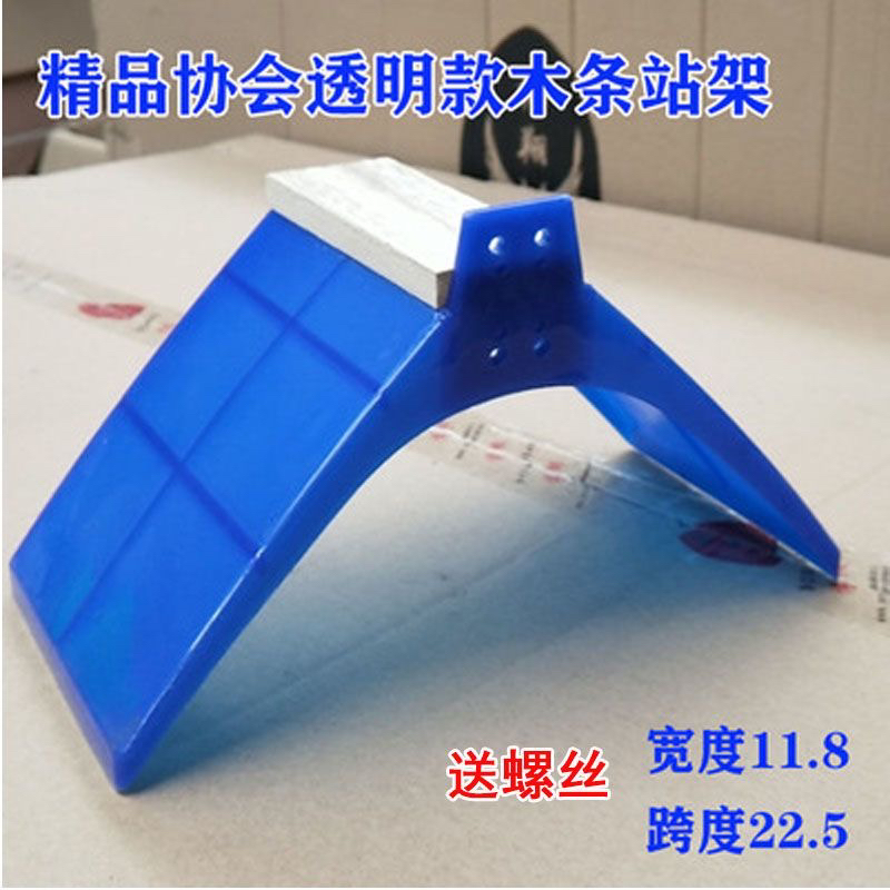 适合种鸽赛鸽幼鸽成绩鸽圆鸽子的站架栖息架用品用具