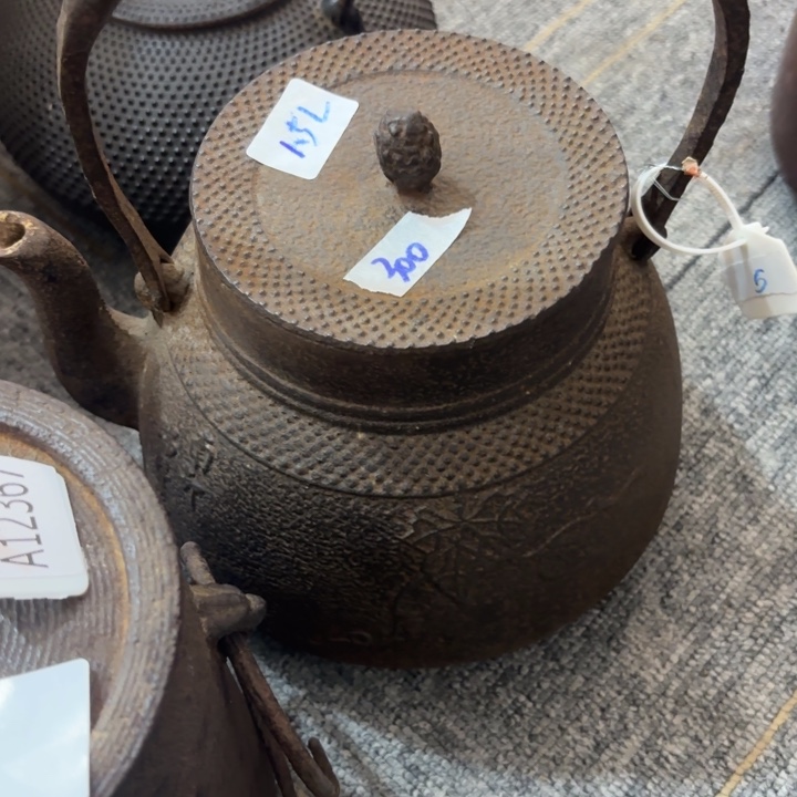 紫砂茶杯大****）非常美丽漂亮的物品