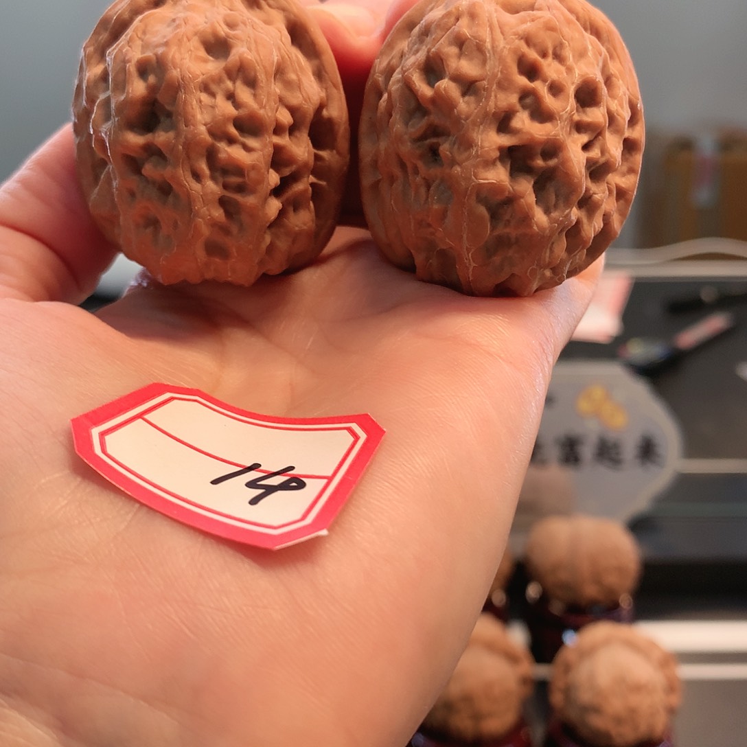 【闪购商品】吊坠文玩核桃红山虎 37尺