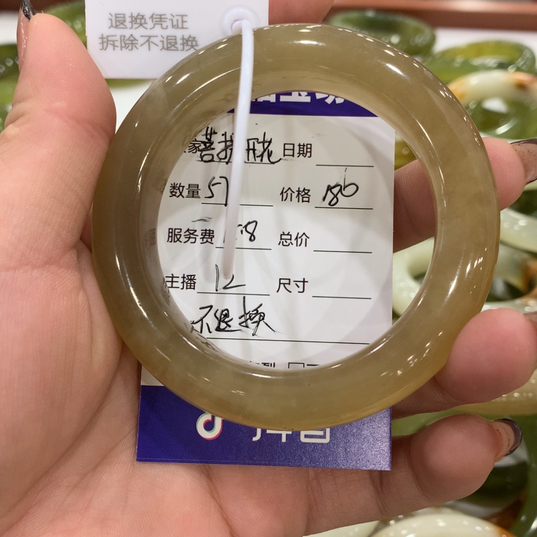 菩***开蛇纹石玉合金手镯