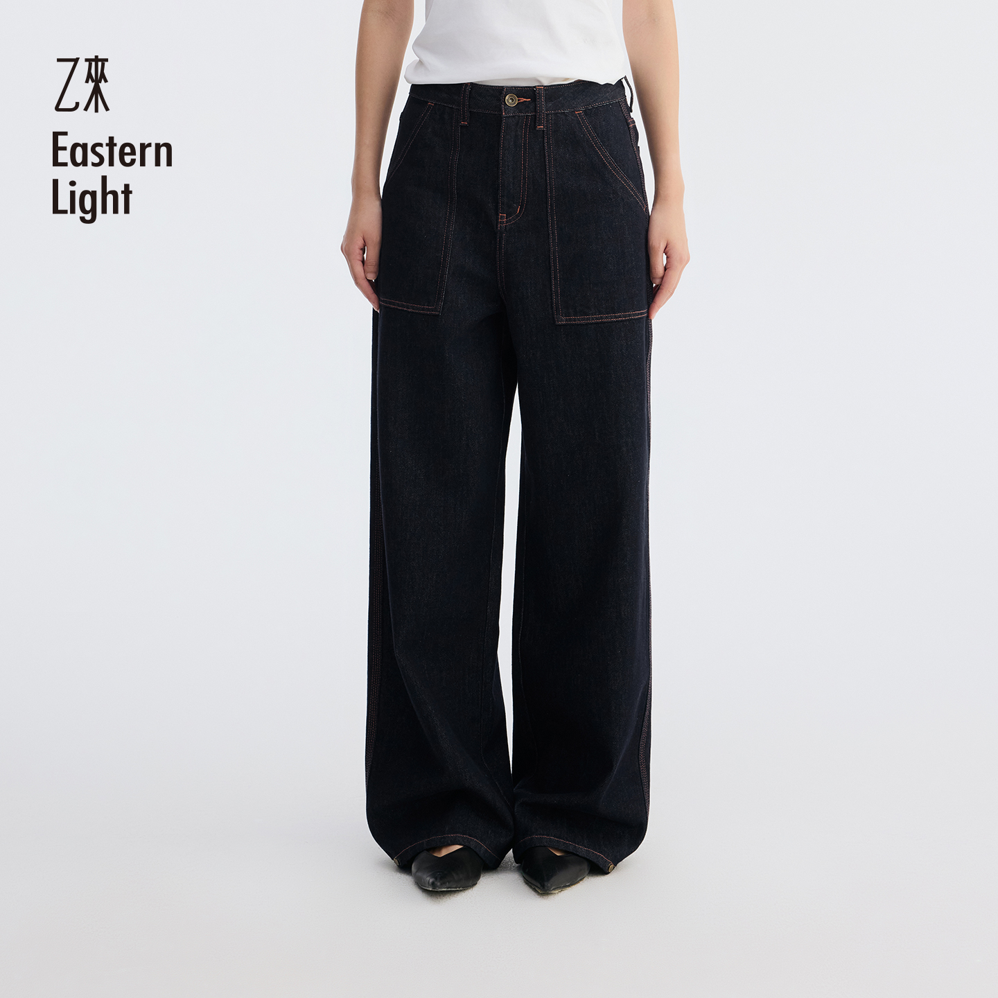 Eastern Light/乙来【100%纯棉牛仔】显瘦直筒百搭复古工装牛仔裤