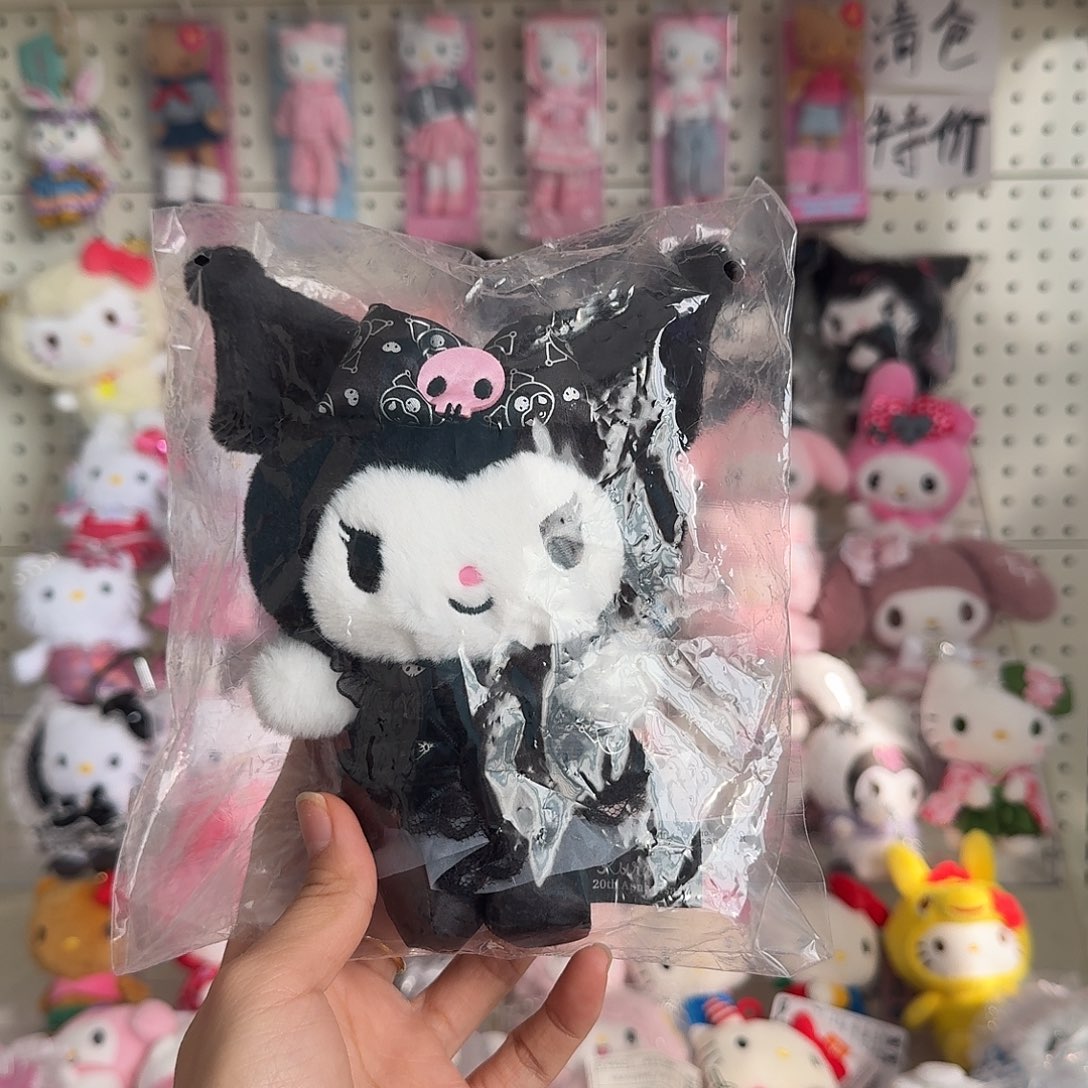 毛绒库洛米蕾丝挂件