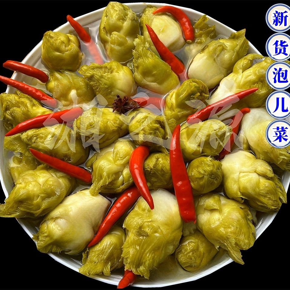 儿菜新鲜传统土坛腌制酸辣脆爽凉菜芽子菜蔬菜下饭即食特产泡儿菜
