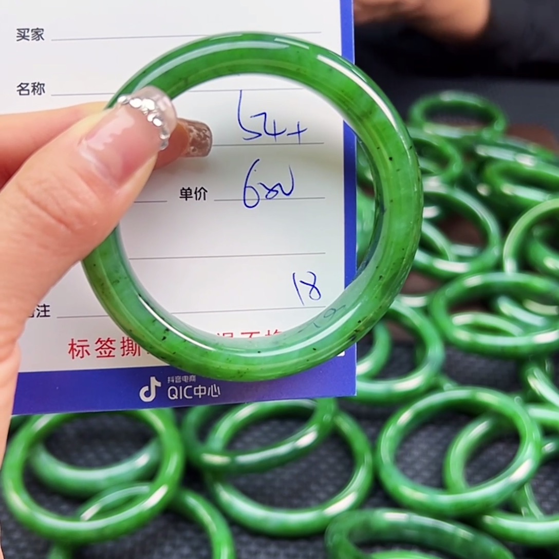 和田玉（碧玉）未镶嵌手镯