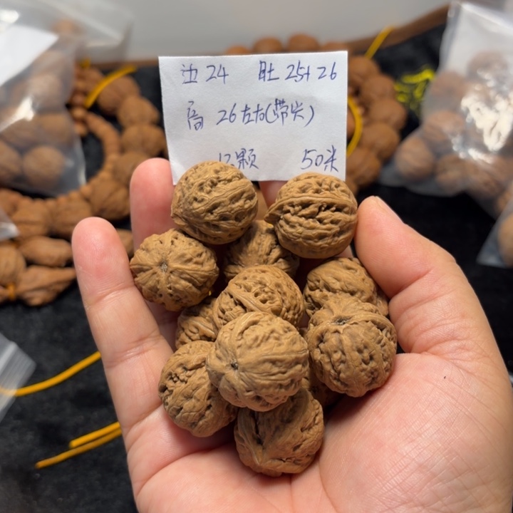 手串文玩核桃小粗筋单圈