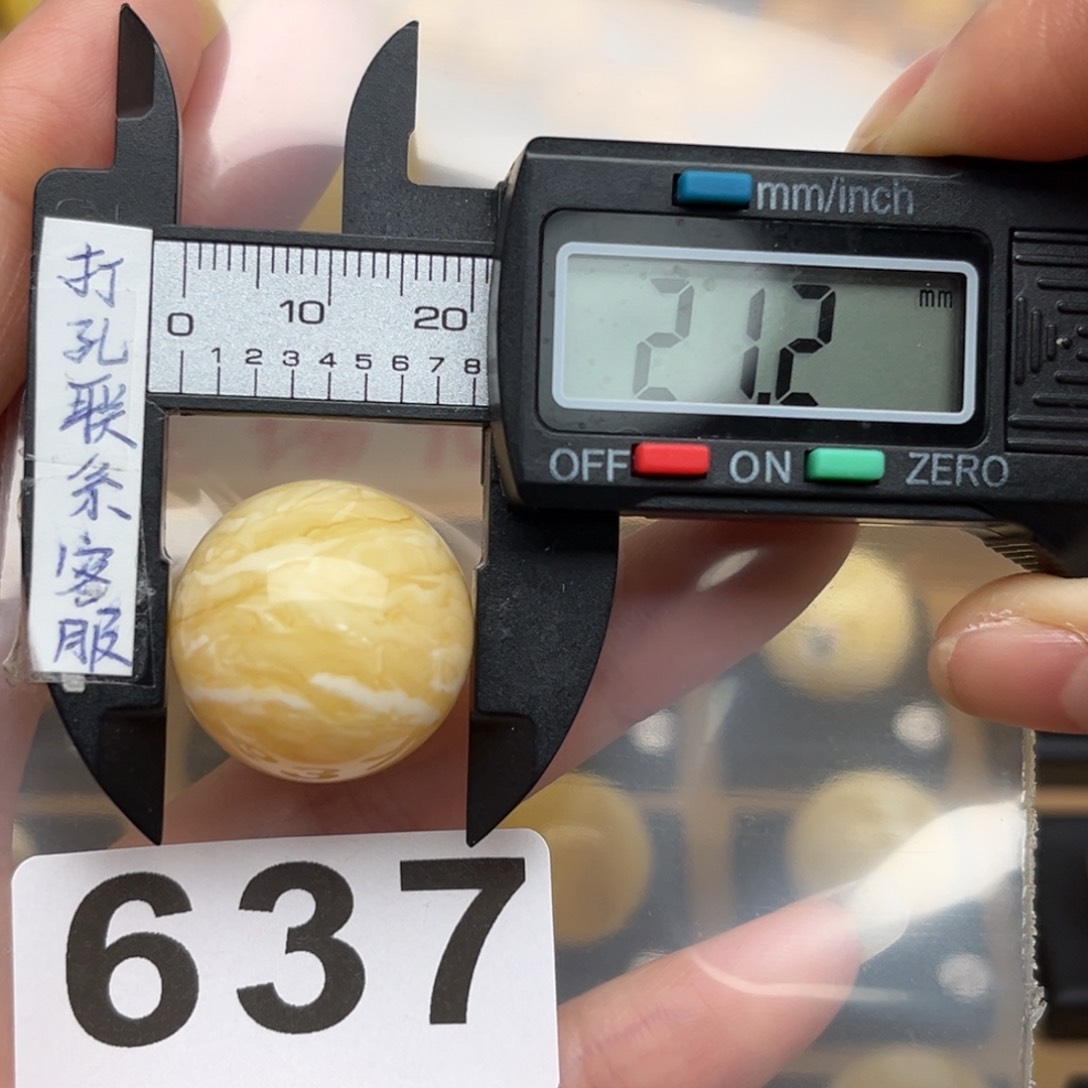 蜜蜡裸石未镶嵌王**吖蜜蜡