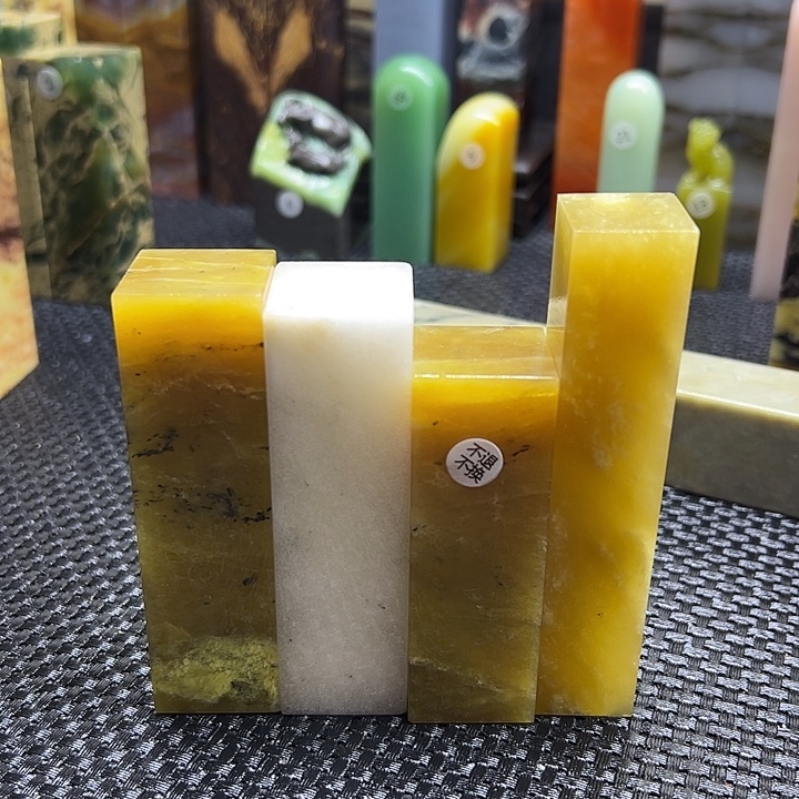 明***月青田石印章石印章石