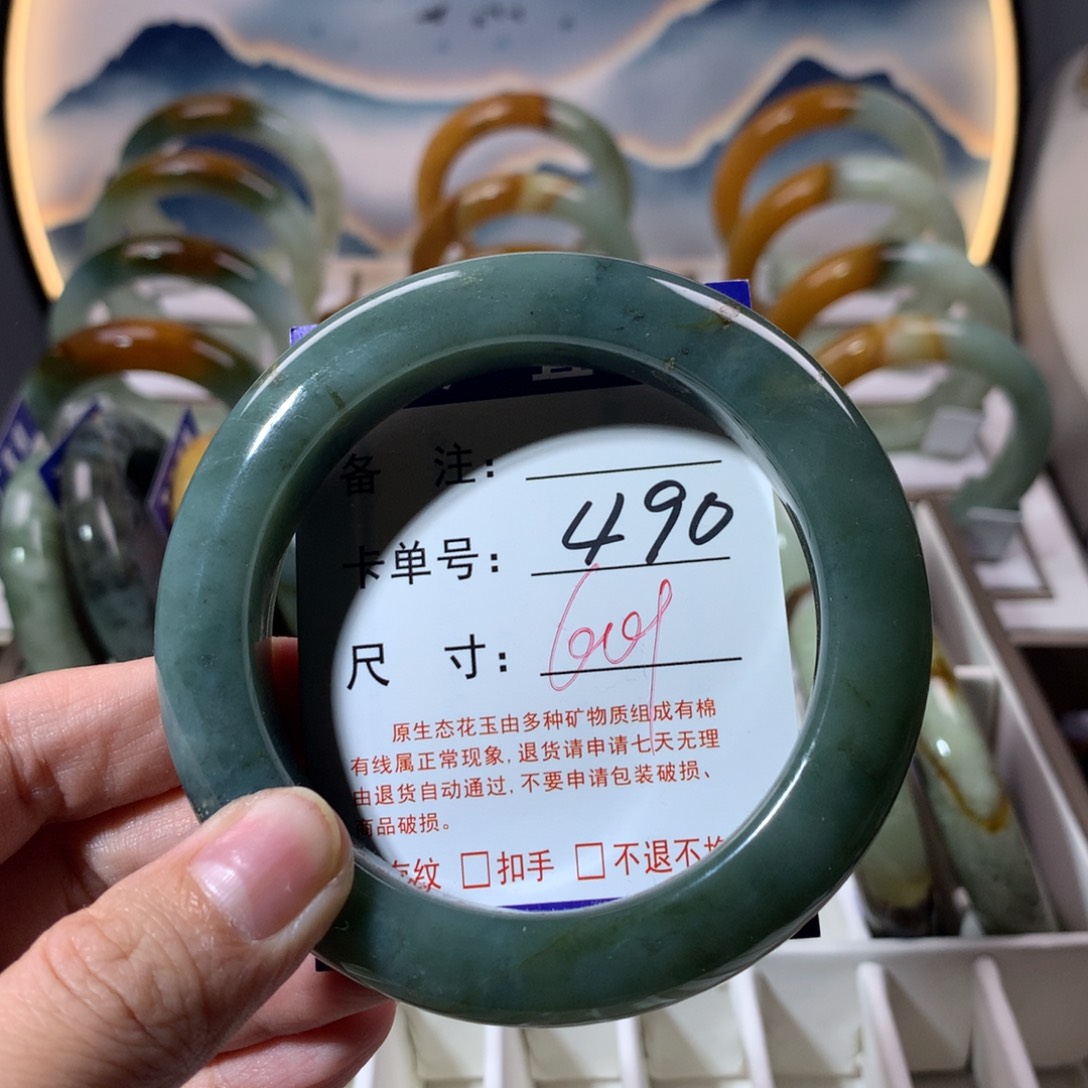 【闪购商品】蛇纹石玉手镯未镶嵌
