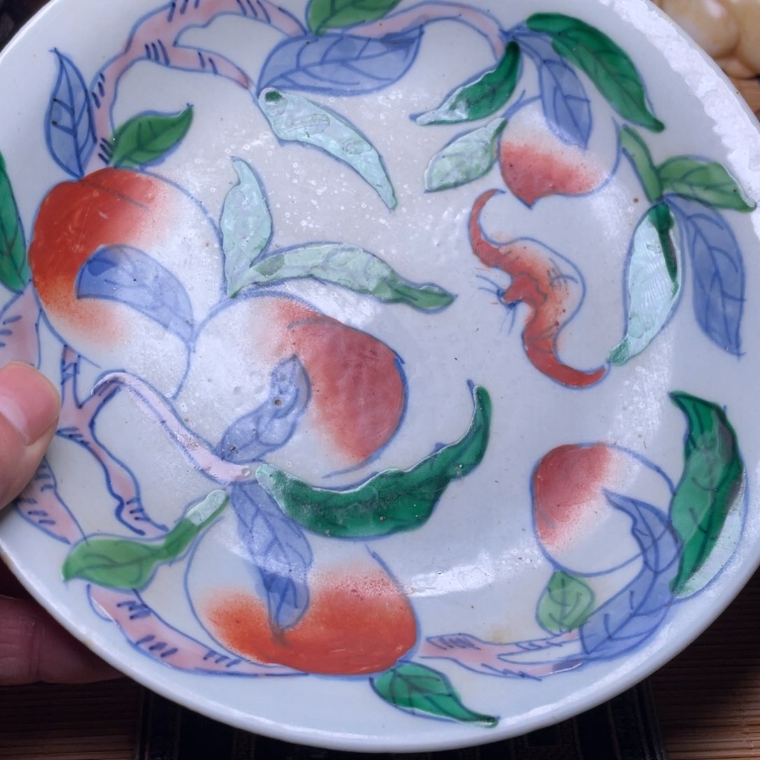 精品好物包邮到家