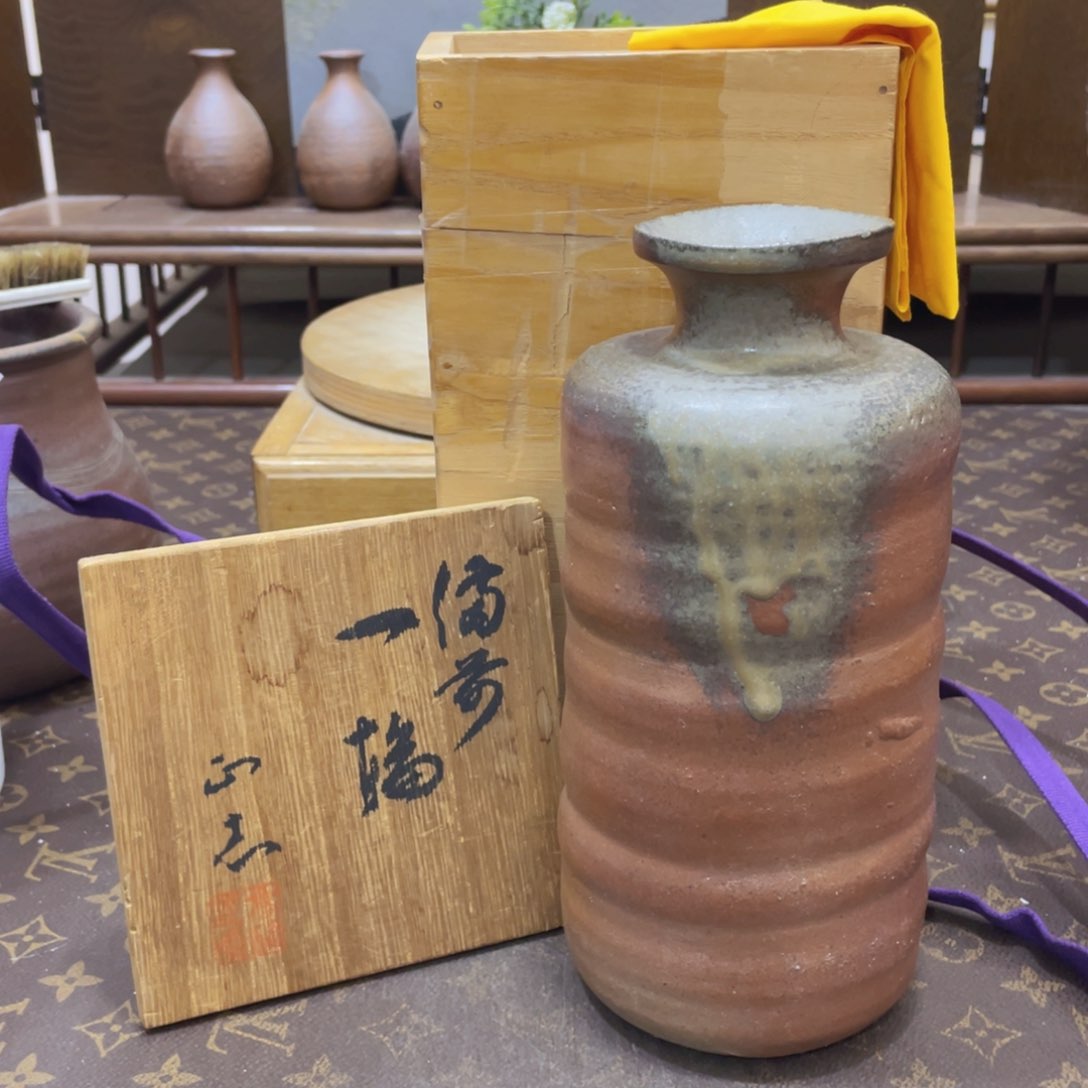 瓶429备前烧备前烧备前烧