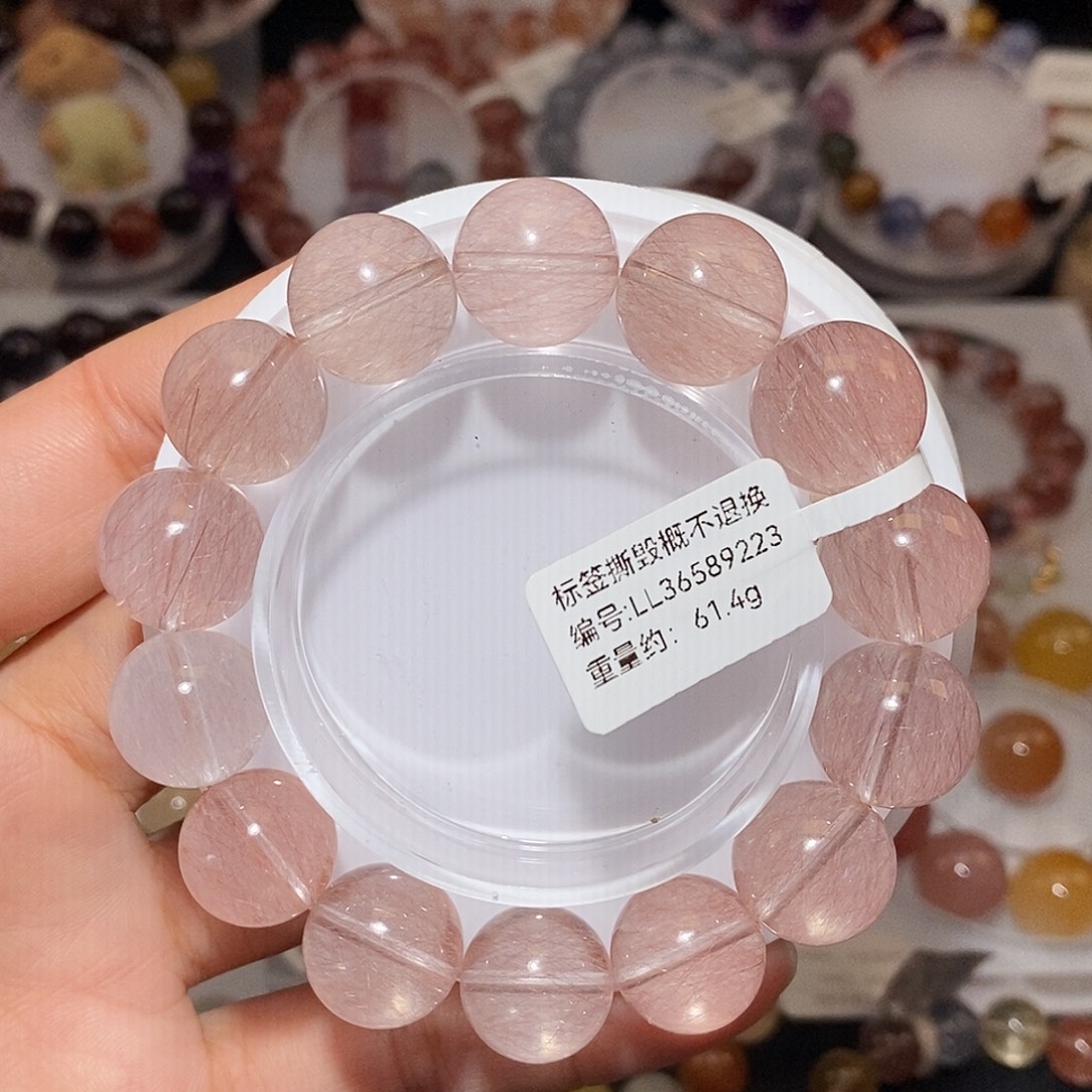 未镶嵌水晶手链粉兔毛手链15