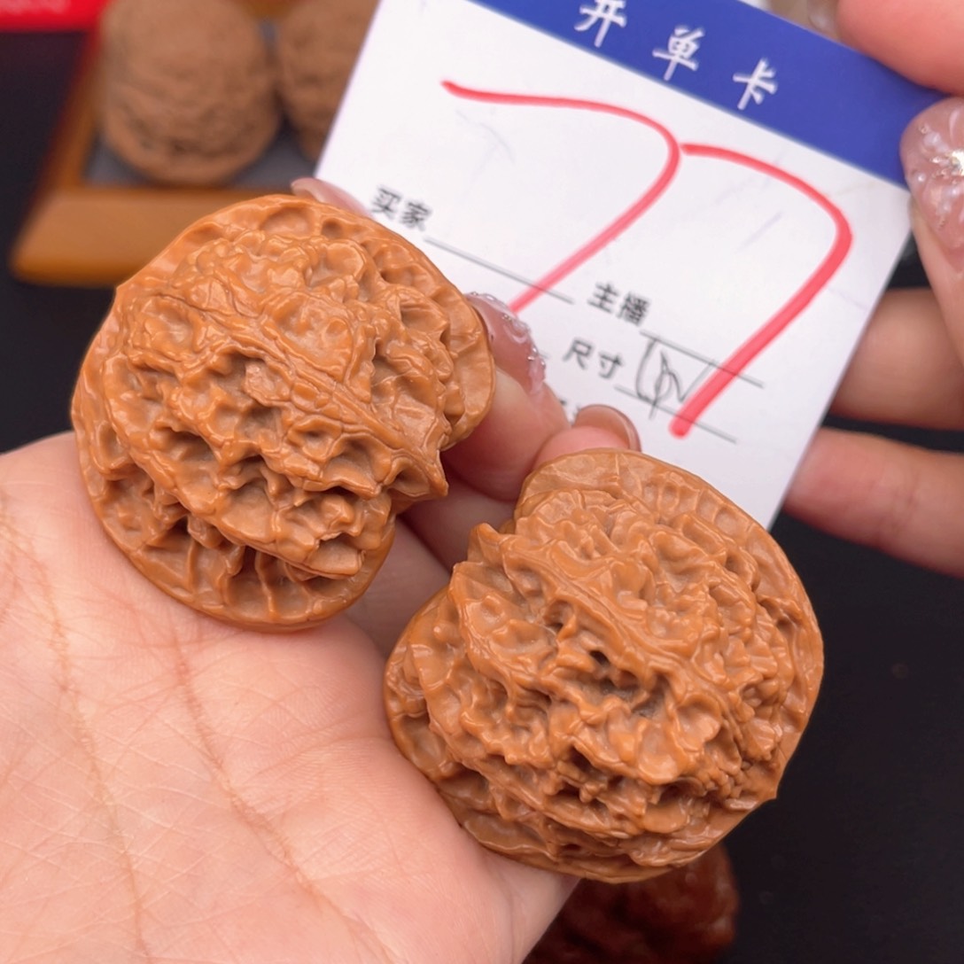 桃核吊坠苹果园42+尺寸y