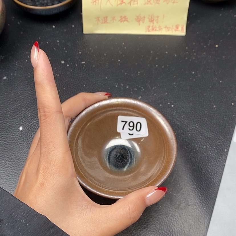 【闪购商品】茶盏790
