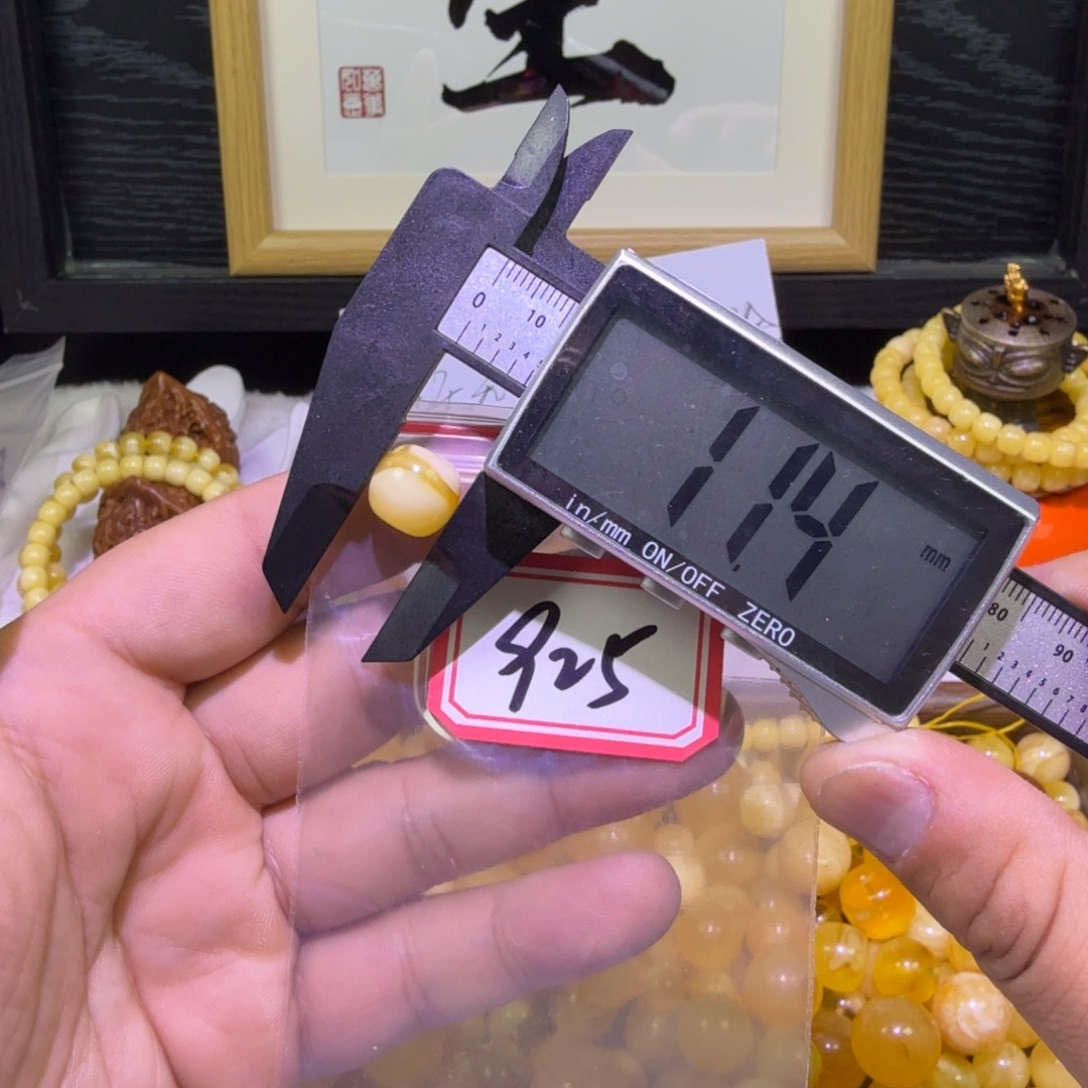 蜜蜡未镶嵌珠宝奇石