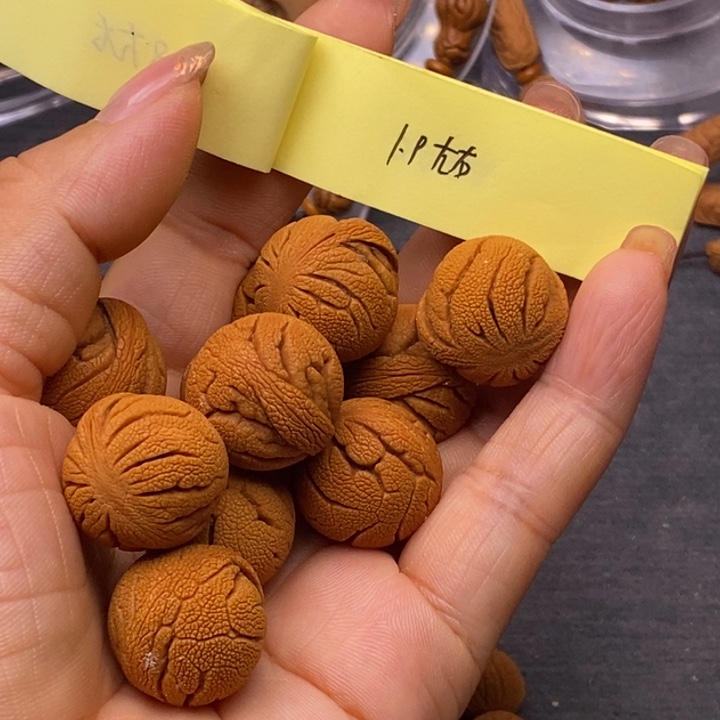 秦岭龙纹桃核手串13颗