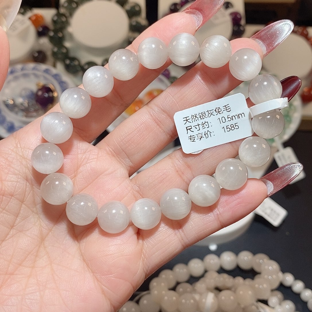 水晶手链未镶嵌银灰兔毛