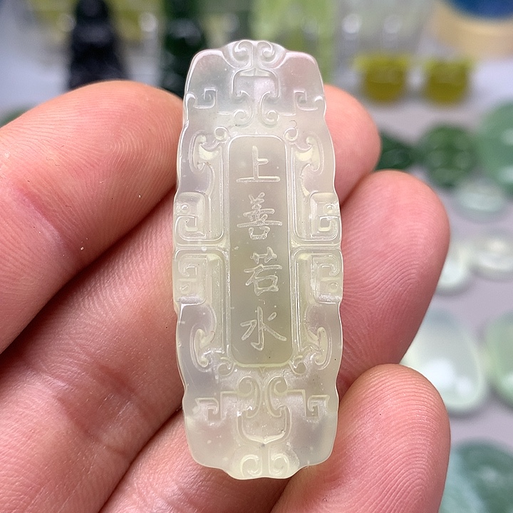 蛇纹石玉挂坠未镶嵌