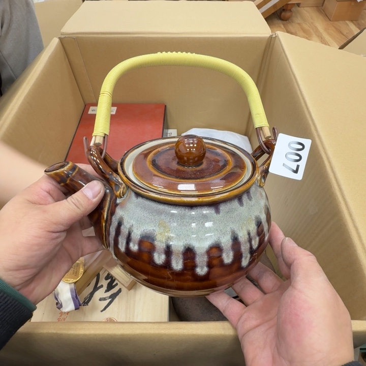 瓷片工艺品摆件瓷器摆件正能量