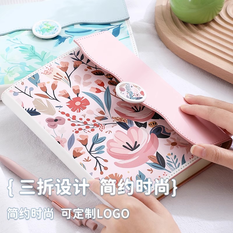 A5磁吸花卉三折本