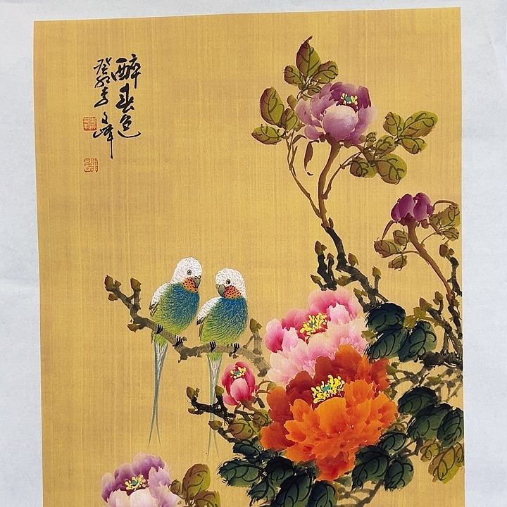 国画李文峰的作品