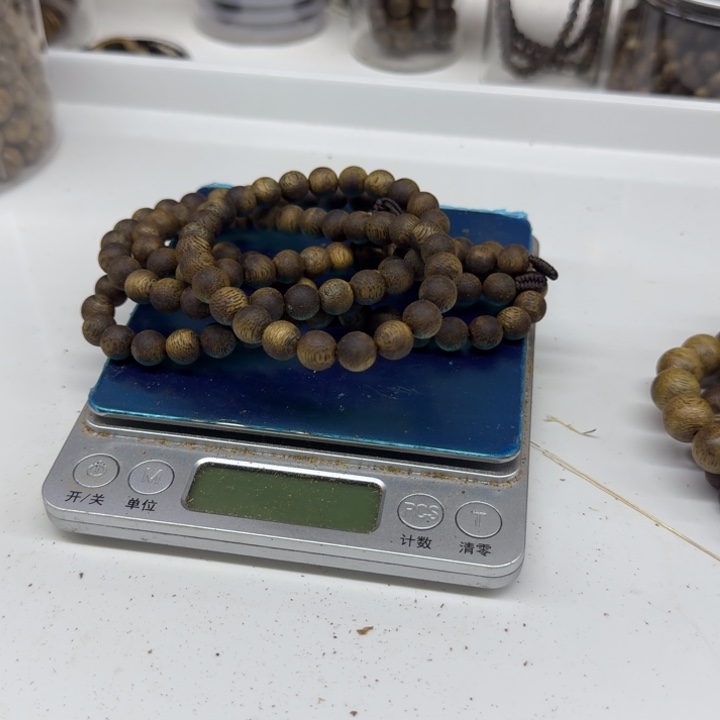 观***己沉香沉香碎屑棋楠圆珠28克