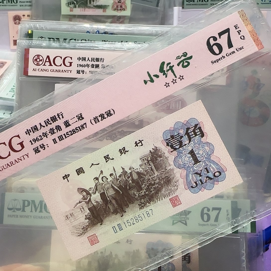 纸15285187。。。。首发冠小千云