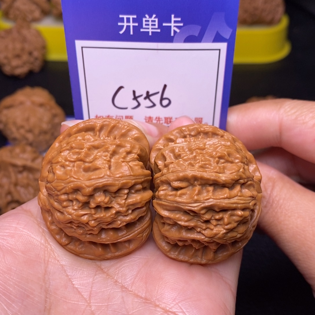 把件文玩核桃40全品白狮子c556