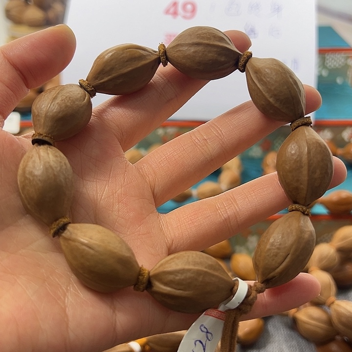 橄榄核手串/手链17.28梅林铁核