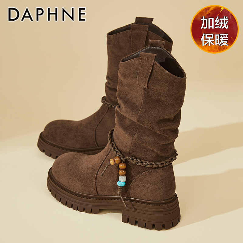 达芙妮厚底西部牛仔靴女2025秋冬新款加绒马丁靴串珠美拉德堆堆靴