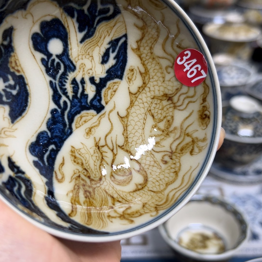 【闪购商品】老*公陶瓷艺术有限公司