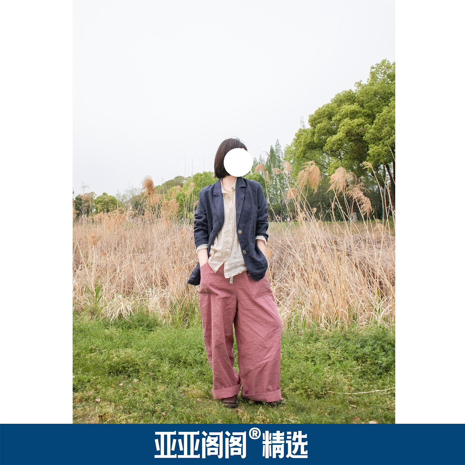 阁阁精选【亚麻文艺气质西装】25年夏新款亚麻文艺气质长西装25411