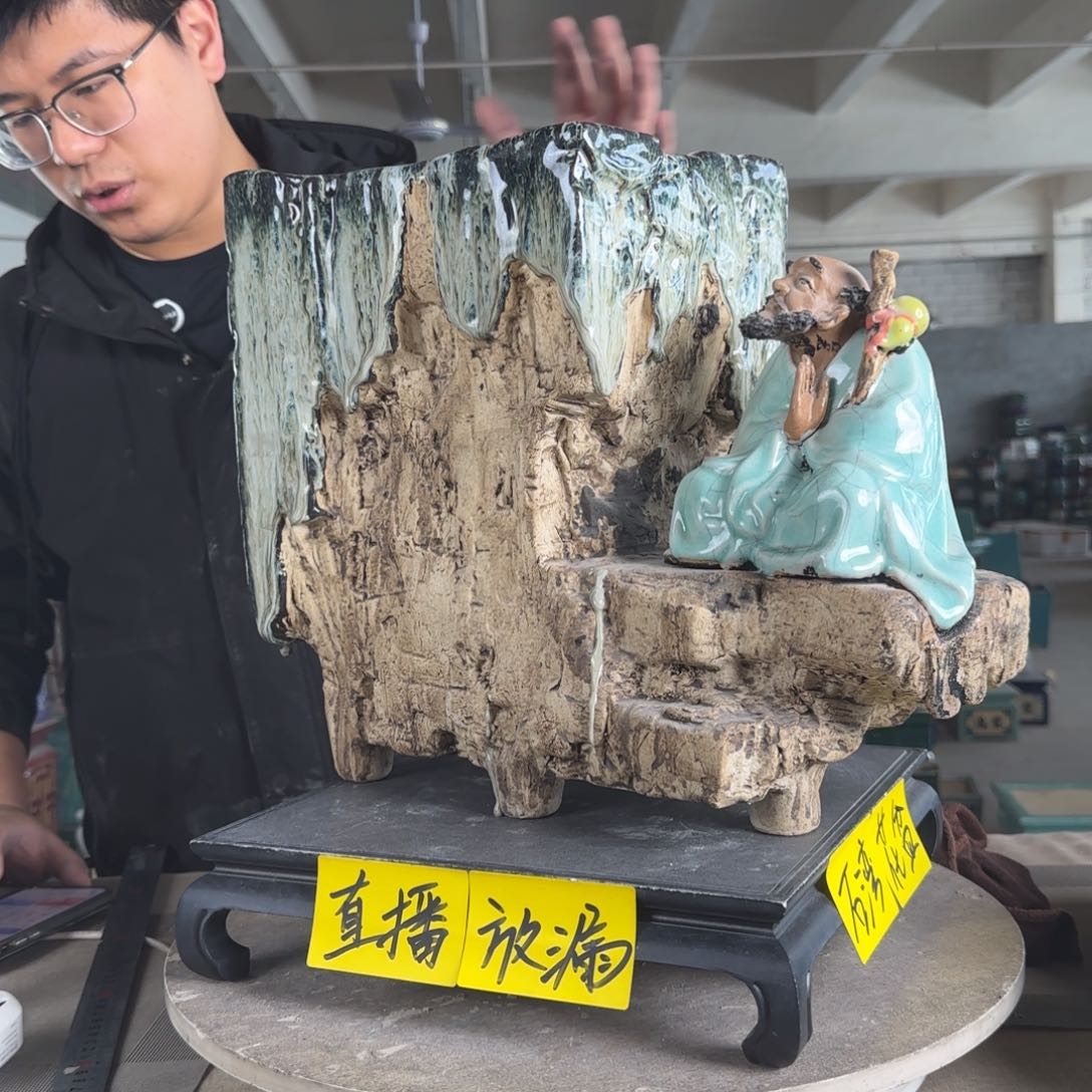 陶。一风堂石湾花盆 微瑕