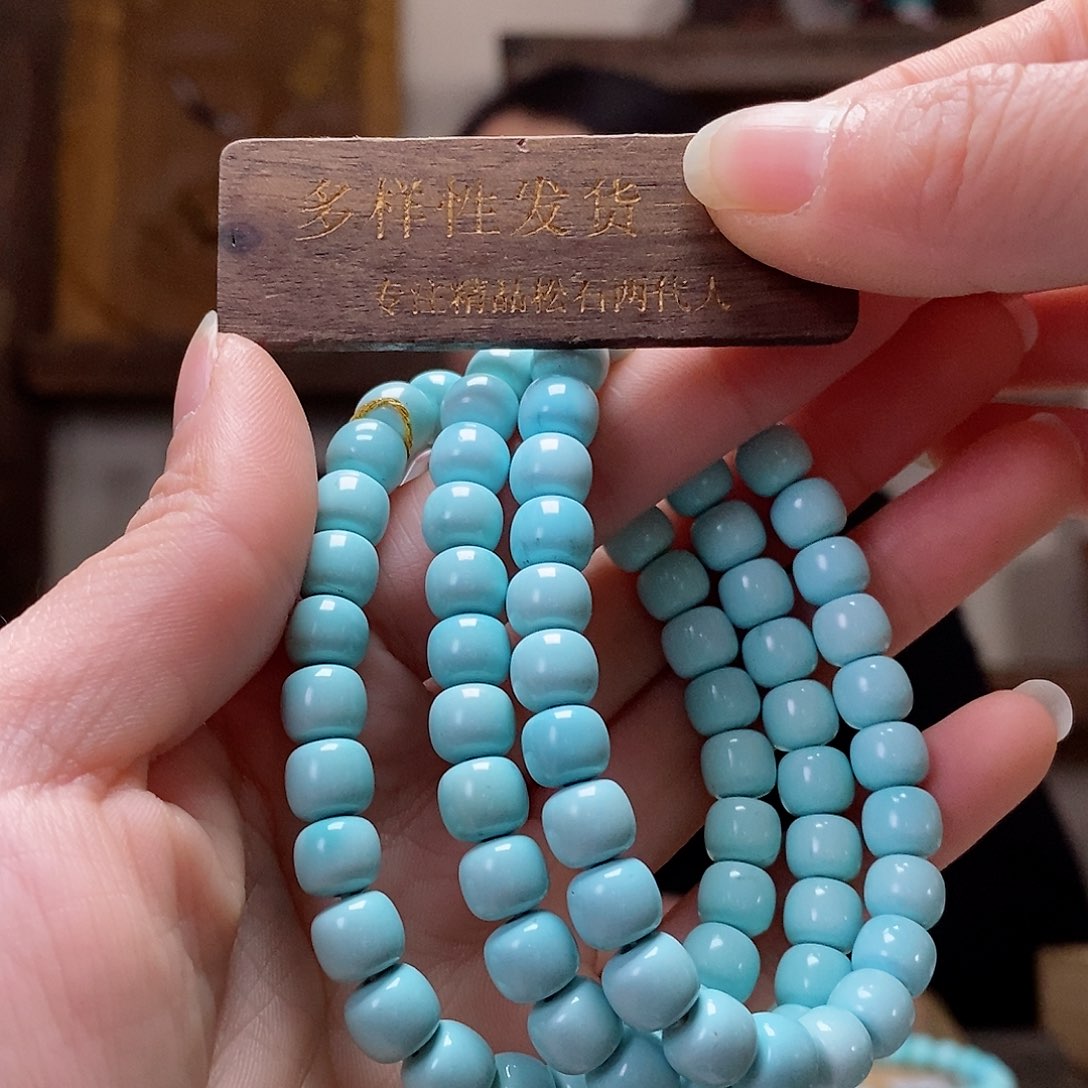 绿松石珠宝奇石未镶嵌