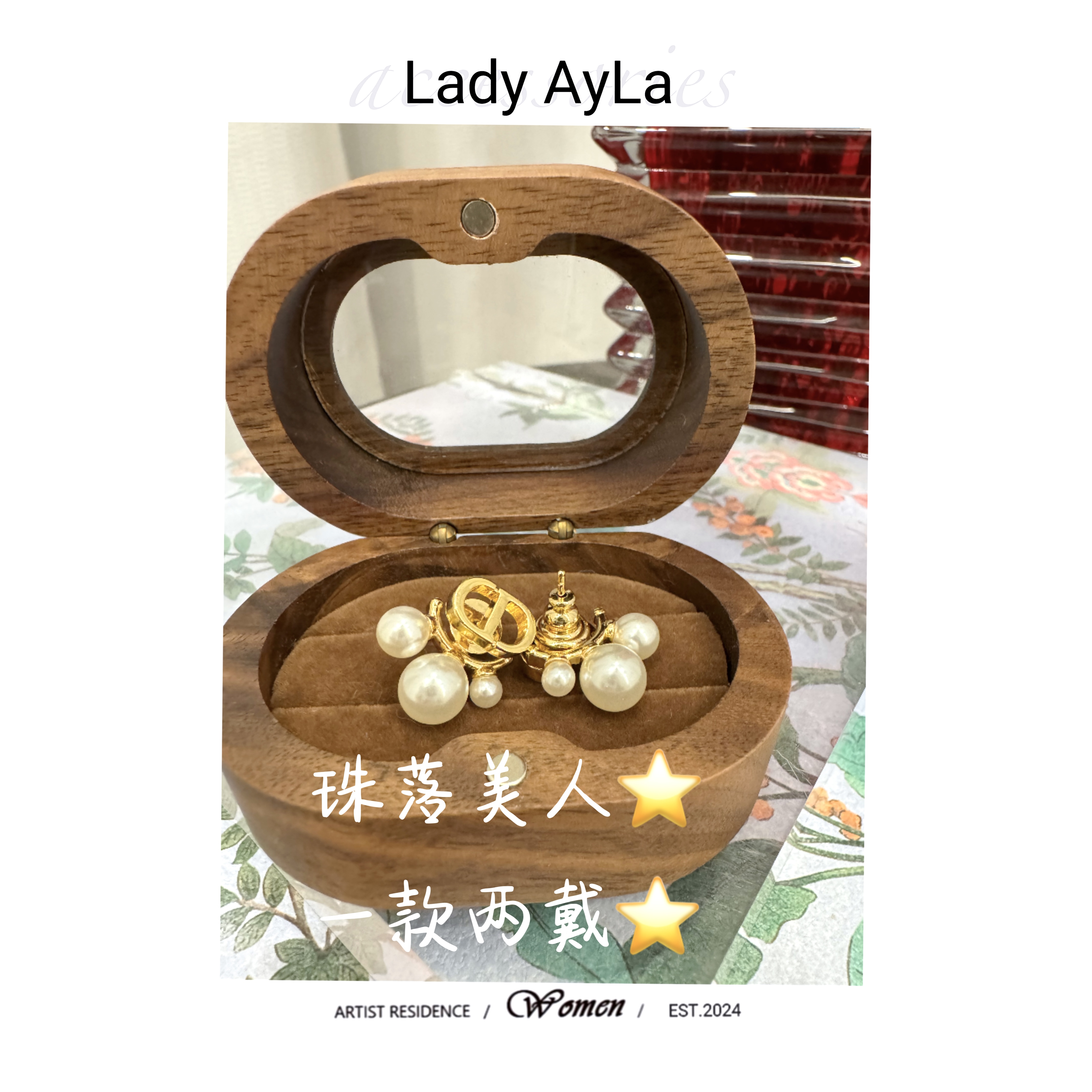 铜合金仿珍珠耳饰 CD珠落美人简约两戴设计感耳钉AL218