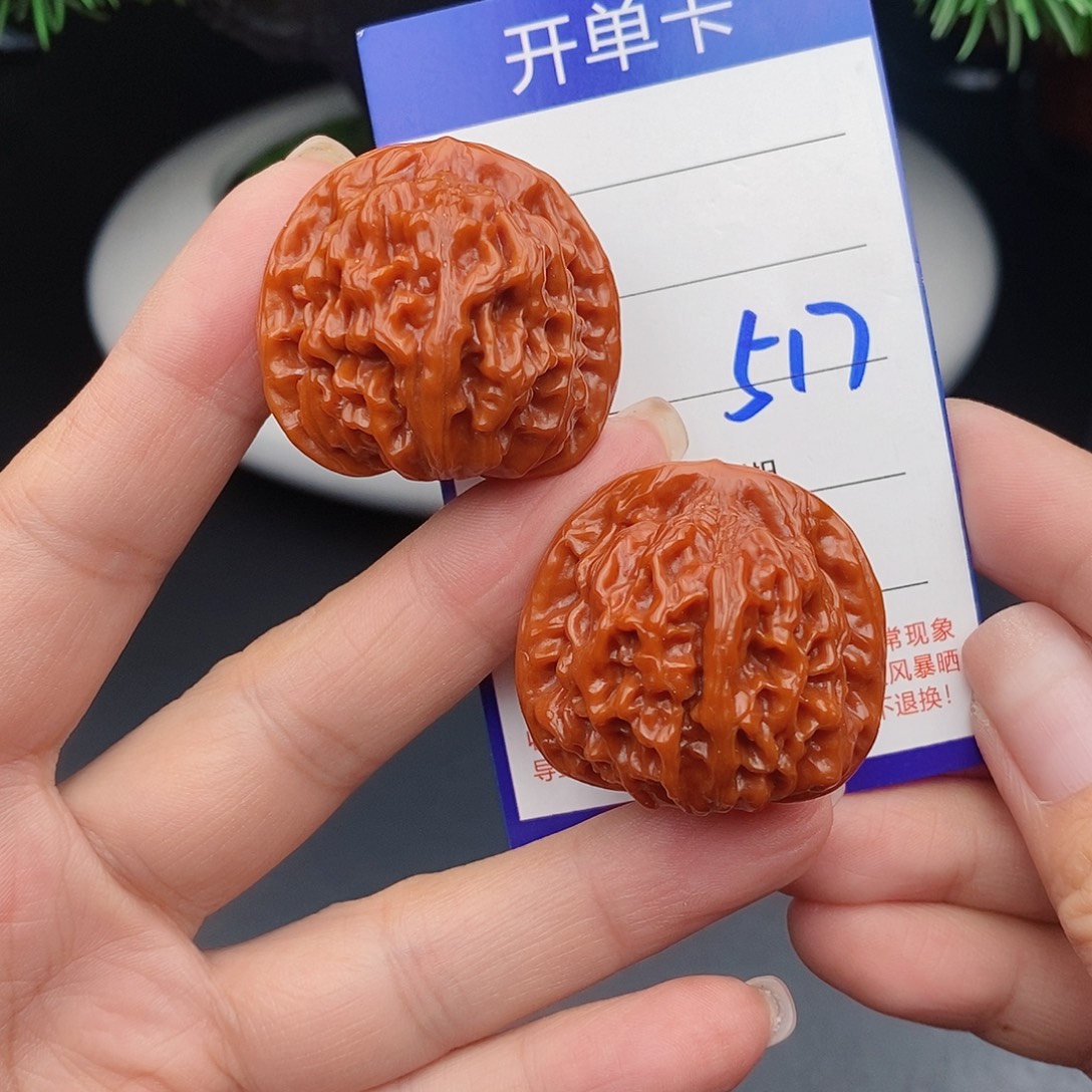 把件文玩核桃35天地517