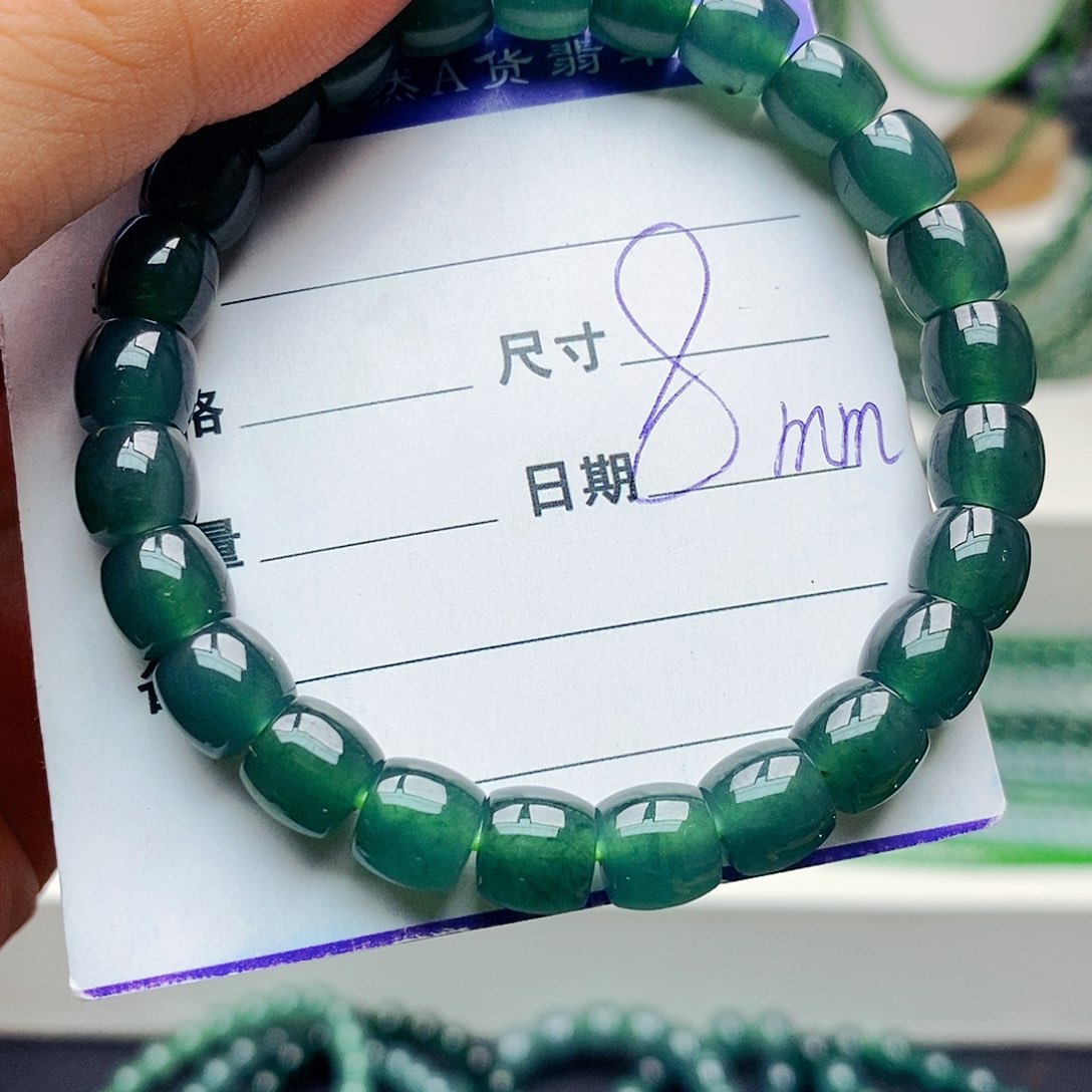 未镶嵌手链翡翠翡翠