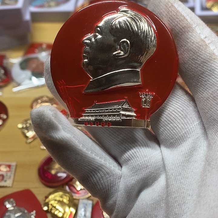 铝云*健健康康快快乐乐