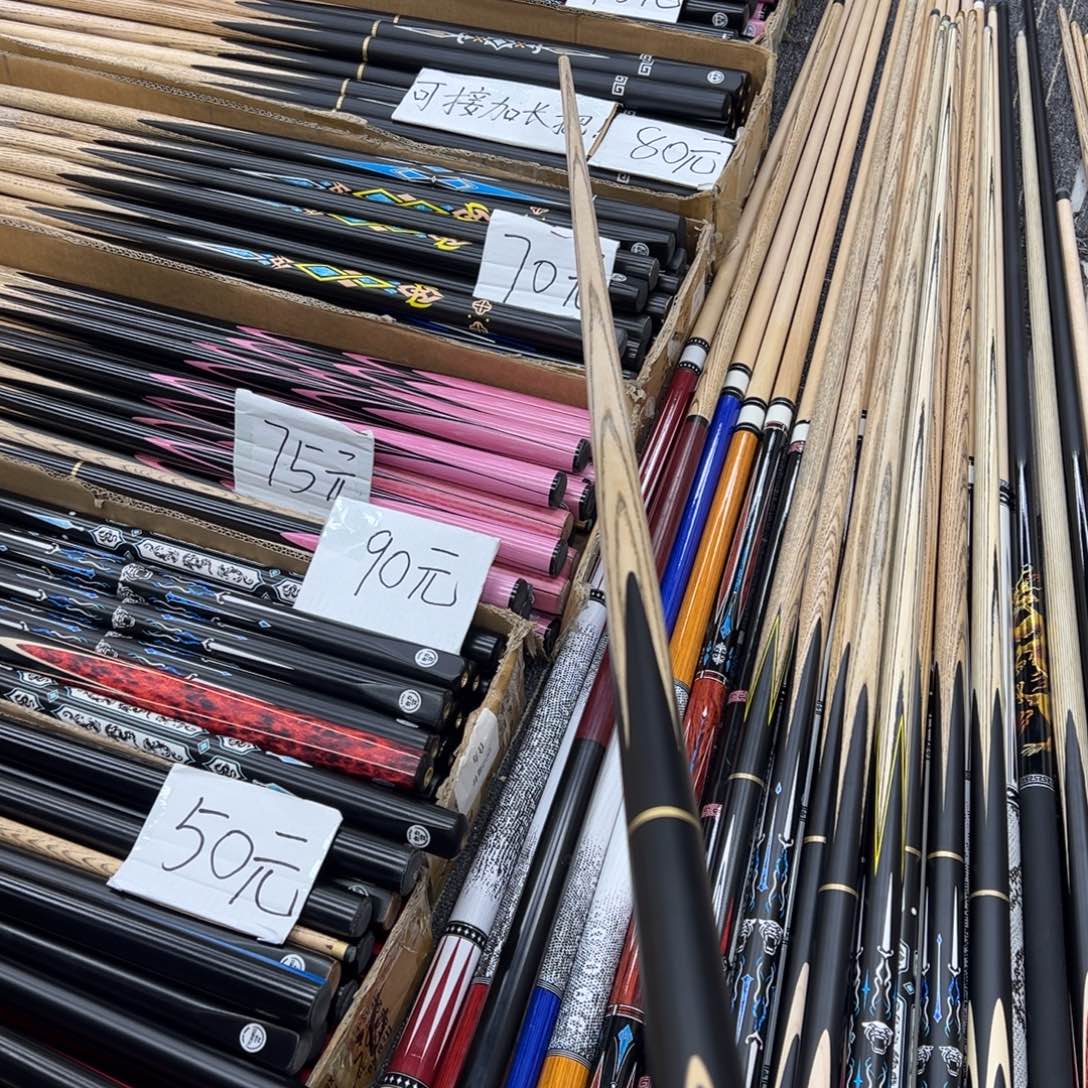 白蜡木长款墨炎杆桶